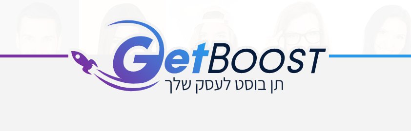 GetBoost cover