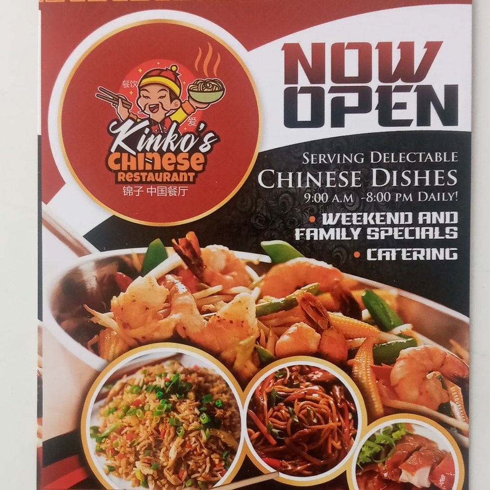 Kinko's Chinese Restaurant cover