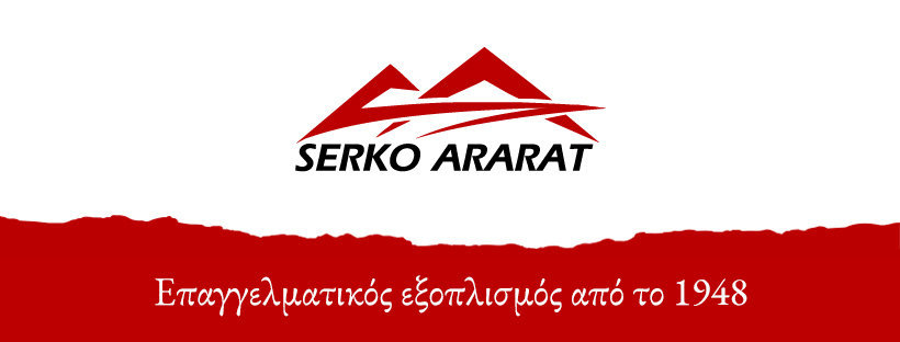 Serko Ararat Επαγγελματικός Εξοπλισμός Εστίασης cover