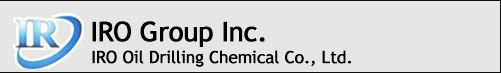 The Top Oilfield Chemical Supplier cover
