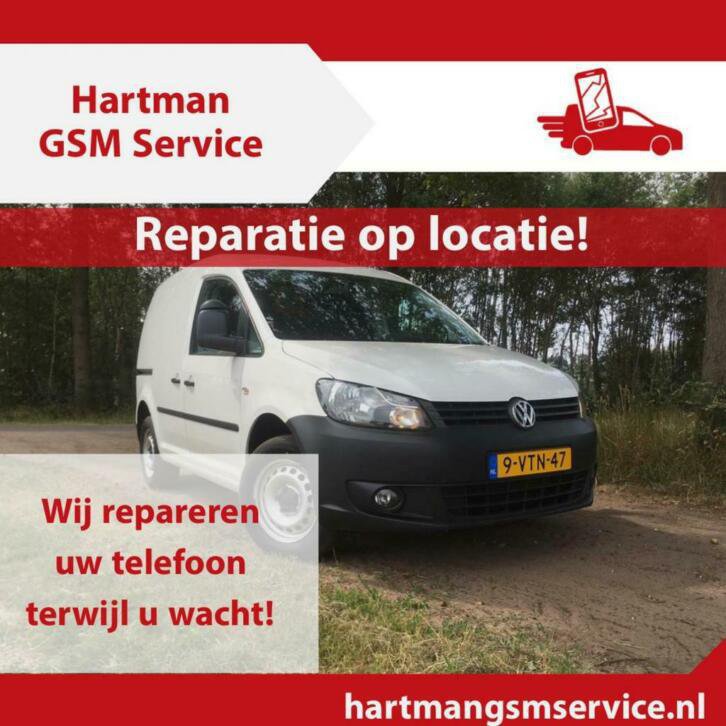 Hartman GSM Service cover