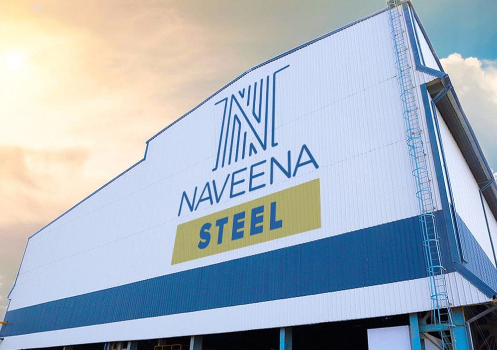 Naveena Steel cover