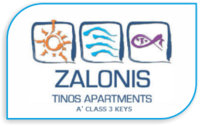 TINOS APARTMENTS ZALONIS-ΖΑΛΩΝΗΣ