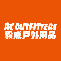 RC Outfitters 毅成戶外用品公司