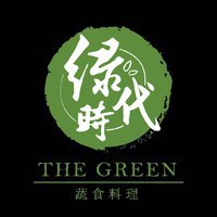 The Green 绿时代