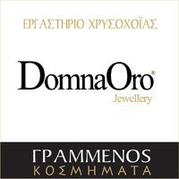 ΓΡΑΜΜΕΝΟΣ - DOMNAORO