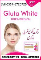  Permanent Skin Whitening Glutathione Pills Formula in Pakistan® 