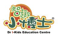 Dr I-Kids Education Centre (Hang Hau Headschool) 