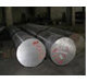 Steelage Alloys LLP Pvt. Ltd