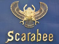 Scarabee Boat الباخرة سكاربيه-باخرة اسكاربيه