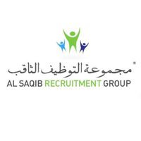 Global Alsaqib Manpower Recruitment Group
