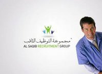 Global Alsaqib Manpower Recruitment Group