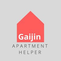 Gaijin Apartment Helper