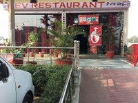Dev Restaurant
