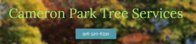 Cameron Park Tree Services