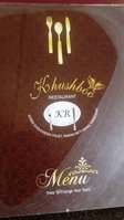 Khushboo Restaurant