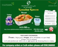 Haji Sahab Catering & Restaurant is offering Iftar Ramadan Package for the Staff and Laborers in Dubai UAE.