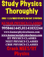 Kumar Physics Classes