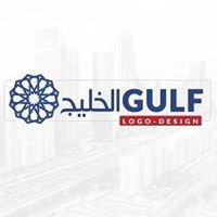 Gulf Logo Design