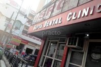 Gupta Dental Centre