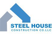 Steel Companies and Construction Company Sharjah, UAE