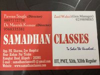 Samadhan Classes