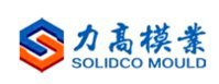 Taizhou Huangyan Solidco Mould Co.,Ltd.