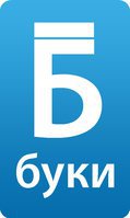 Буки