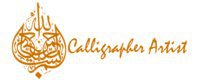 Calligrapher Dubai