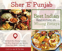 Sher 'E' Punjab
