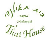 בית תאילנדי