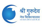 Shri Gurudev Netra Chikitsalaya - Indore Eye Care Centre