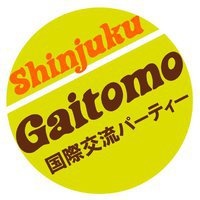 Shinjuku Imperial Genuine Napoli pizza can be eaten on weekdays Gaitomo International Party