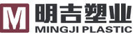 Shaoxing ShangYu Mingji Plastic Co., Ltd
