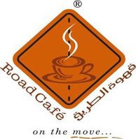 Road Café-قهوة الطريق	