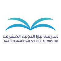 liwa International School Al Mushrif 