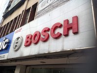 Bosch Brand Store Reflect India
