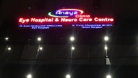 Anaya Clinic eye hospital and neuro care centre