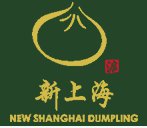 New Shanghai Dumpling