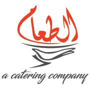 Al-Tuaam Catering Company