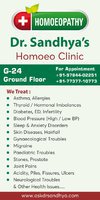Dr. Sandhya's Homeopathic Clinic