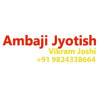 Ambaji Jyotish