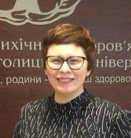 Психолог Ремпель Жанна Александровна 