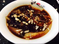 Sichuan Ren Hot Pot
