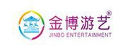 Jinbo Ride