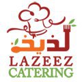 Best Catering Companies in Dubai