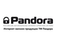 Pandora-Official PRO