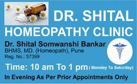 Dr. Shital Homeopathy Clinic
