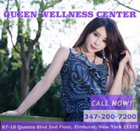 Queen Wellness Center