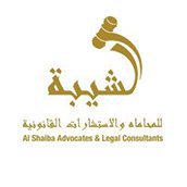 Lawyers in UAE - Family, Civil, Criminal, Property, Labour & Commercial Lawyers 